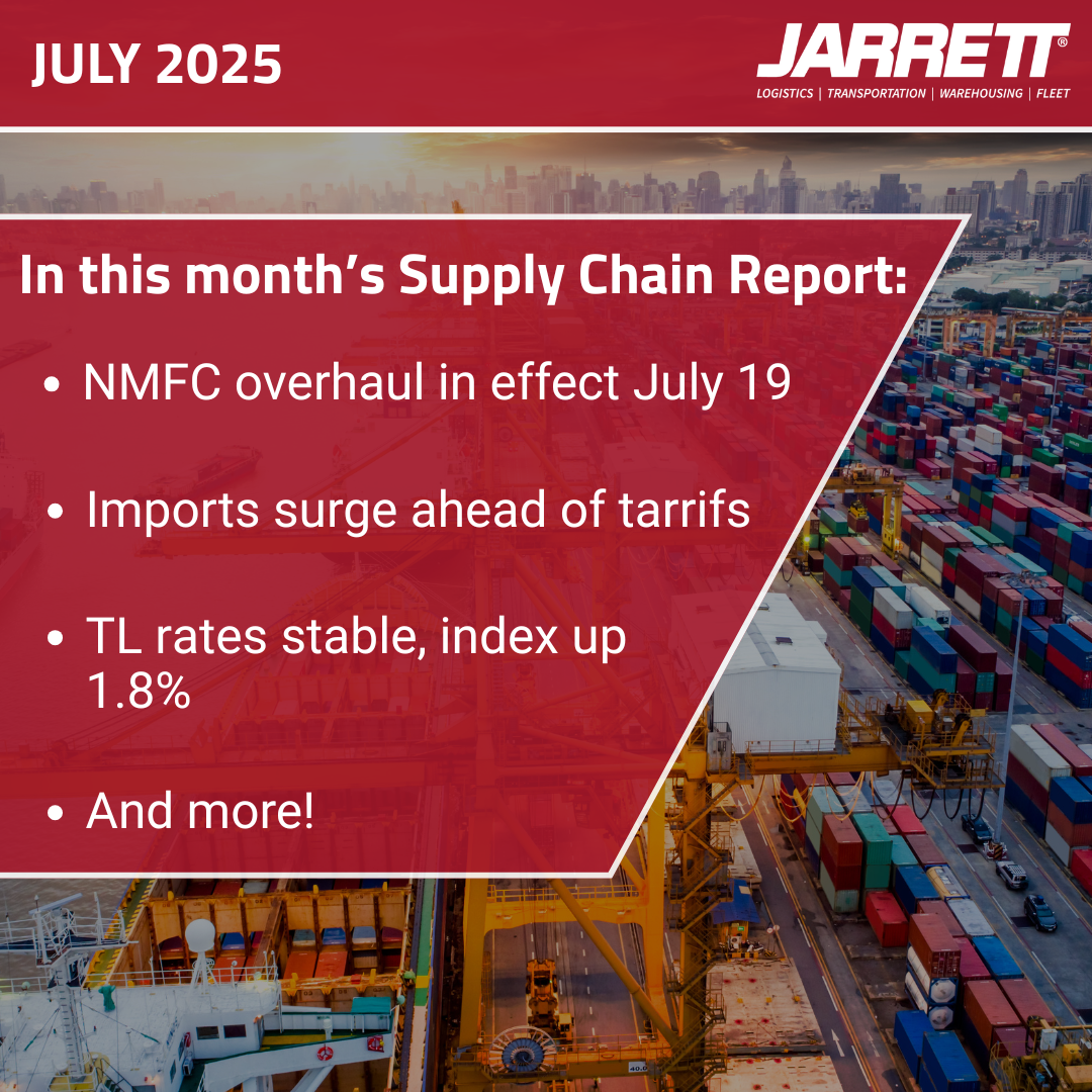 July 2025 Supply Chain Report